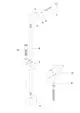 DORNBRACHT UP-Einhandbatterie mit integriertem Brauseanschluss SERIENSPEZIFISCH 36013660 Chrom, 36013660-00 Galeriebild 3